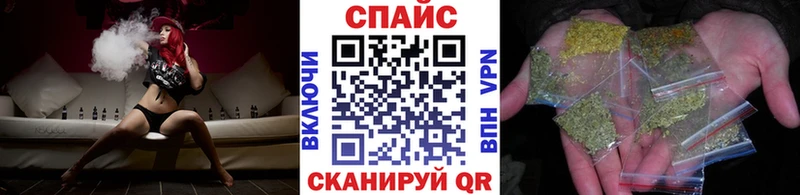 гидра вход  Лабинск  Бутират жидкий экстази 