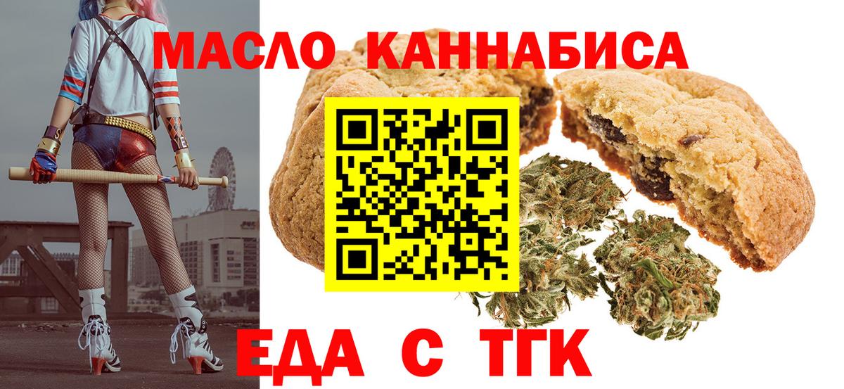 Cocaine  Вход с VPN  Лабинск  МЕФ кристаллы  Alpha PVP СОЛЬ   Гашиш  ГАШИШ 