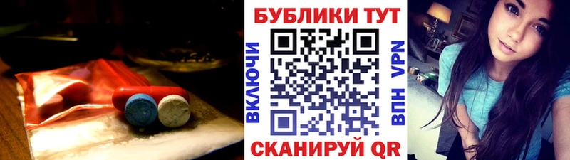 где купить наркоту  Лабинск  ЭКСТАЗИ MDMA 