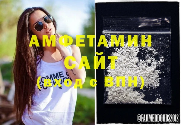 СК Нягань