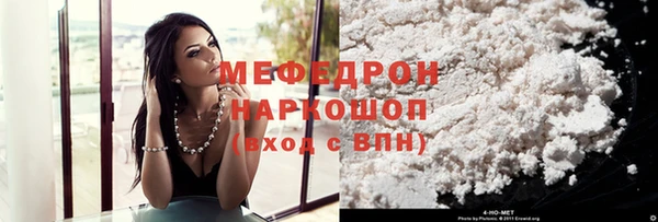а пвп мука Ветлуга
