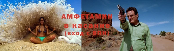 а пвп мука Ветлуга