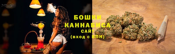 ешки Видное