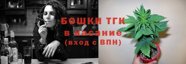 марки nbome Осинники