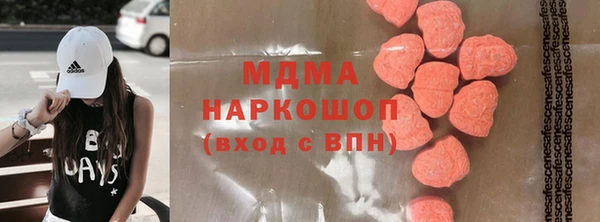 кокаин Остров