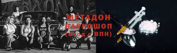Альфа ПВП Осташков