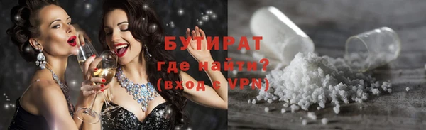 Альфа ПВП Осташков