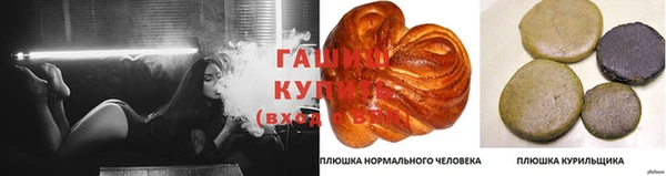 кокаин Остров