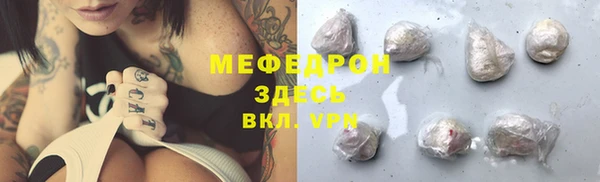 СК Нягань