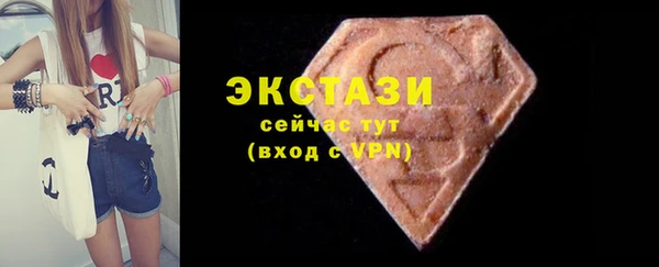 СК Нягань
