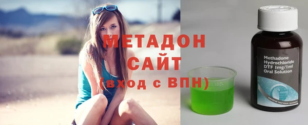 СК Нягань