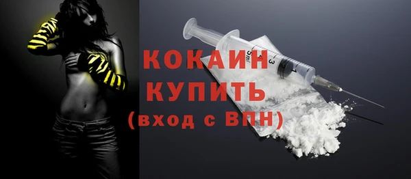 Альфа ПВП Осташков
