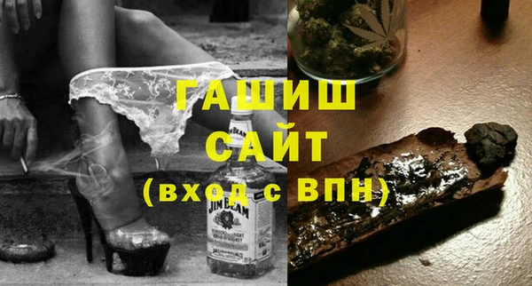 шишки Верхний Тагил