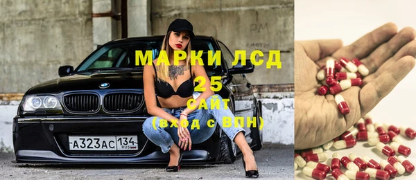 СК Нягань