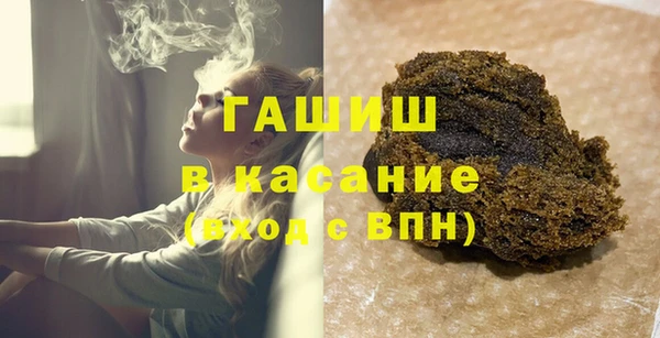 кокаин Остров