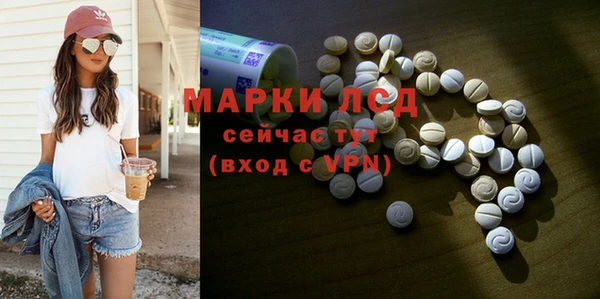 кокаин Остров