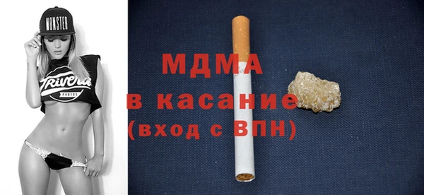 амфетамин Няндома
