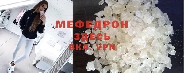 Альфа ПВП Осташков