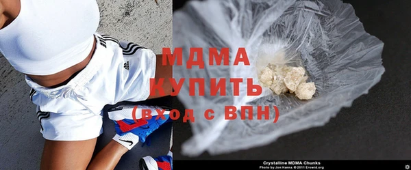 Альфа ПВП Осташков