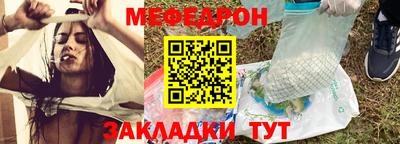 гашиш Донской