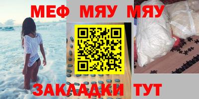 гашиш Донской