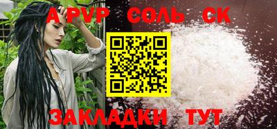метамфетамин Дубна