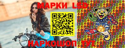 гашиш Донской