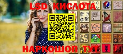 гашиш Донской