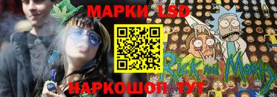 гашиш Донской