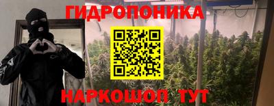 гашиш Донской