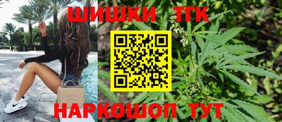 метамфетамин Дубна