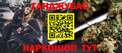 метамфетамин Дубна