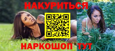крисы Донецк