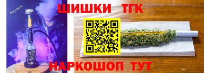 крисы Донецк