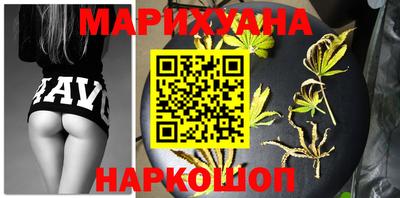 крисы Донецк