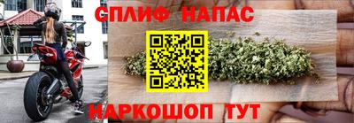 гашиш Донской