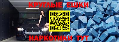 гашиш Донской