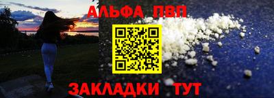 гашиш Донской