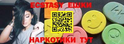 гашиш Донской