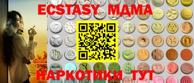 гашиш Донской