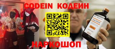 крисы Донецк