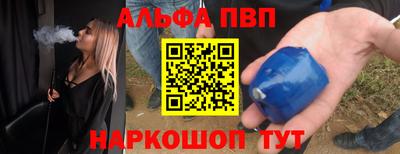гашиш Донской