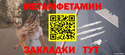 гашиш Донской