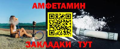 гашиш Донской