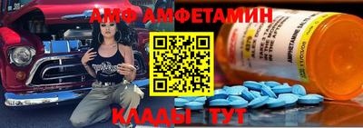 гашиш Донской