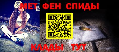 крисы Донецк