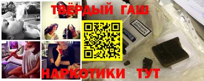 спиды Коммунар