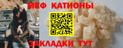 метамфетамин Дубна