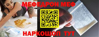 метамфетамин Дубна