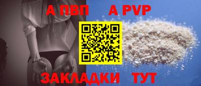 метамфетамин Дубна